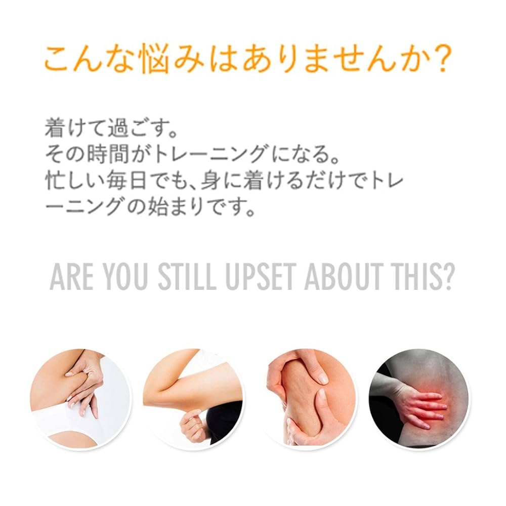 ハニービー&MS 家庭用えmsトレーニング機器 Honey Bee EMS : ヘルシーラボ - 通販 - Yahoo!ショッピング